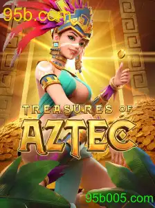 TreasuresofAztec